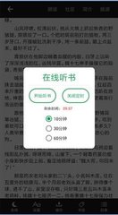 澳门网投官方网站